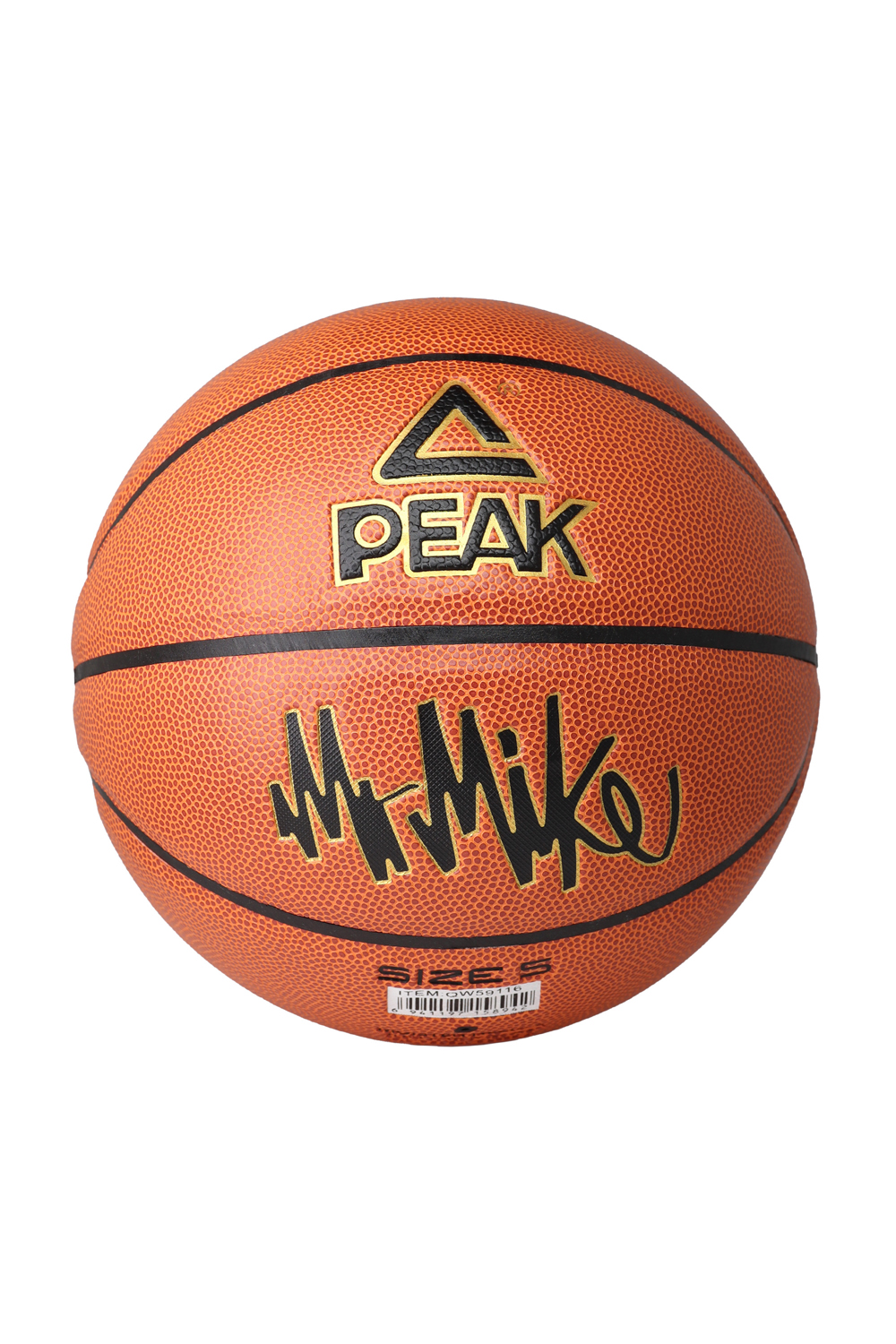PEAK Basketball Mr. Mike Size 5
