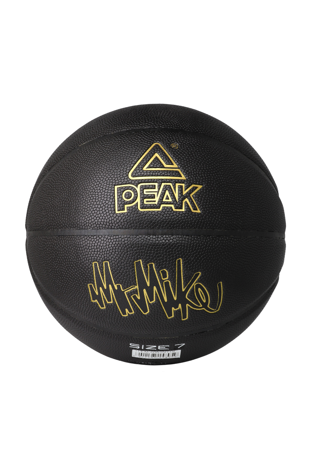 PEAK Basketball Mr. Mike Size 7