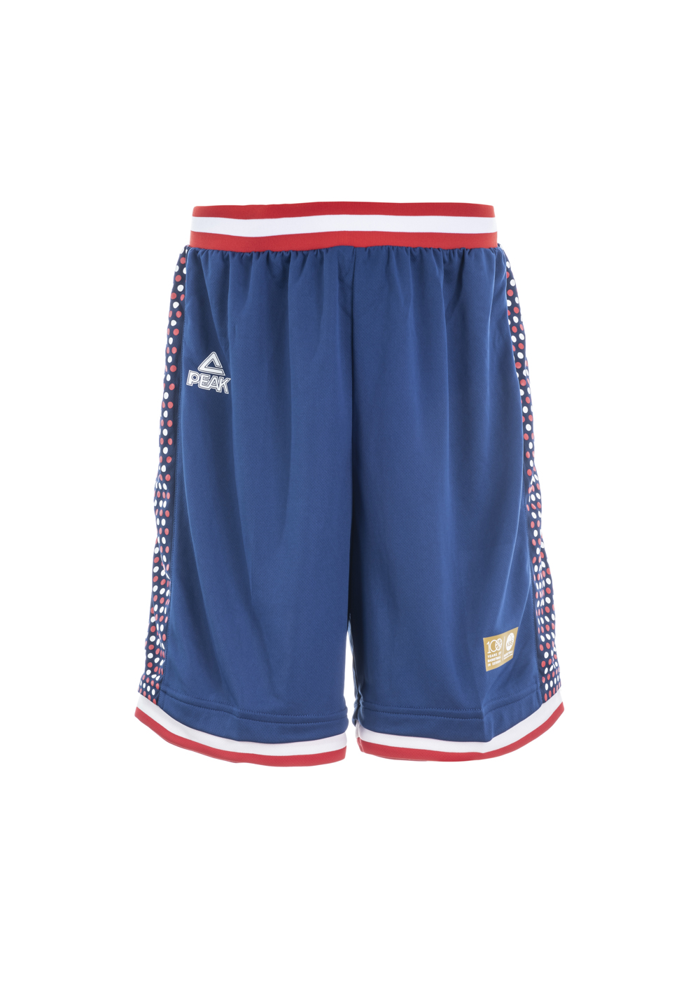 PEAK Short Serbien