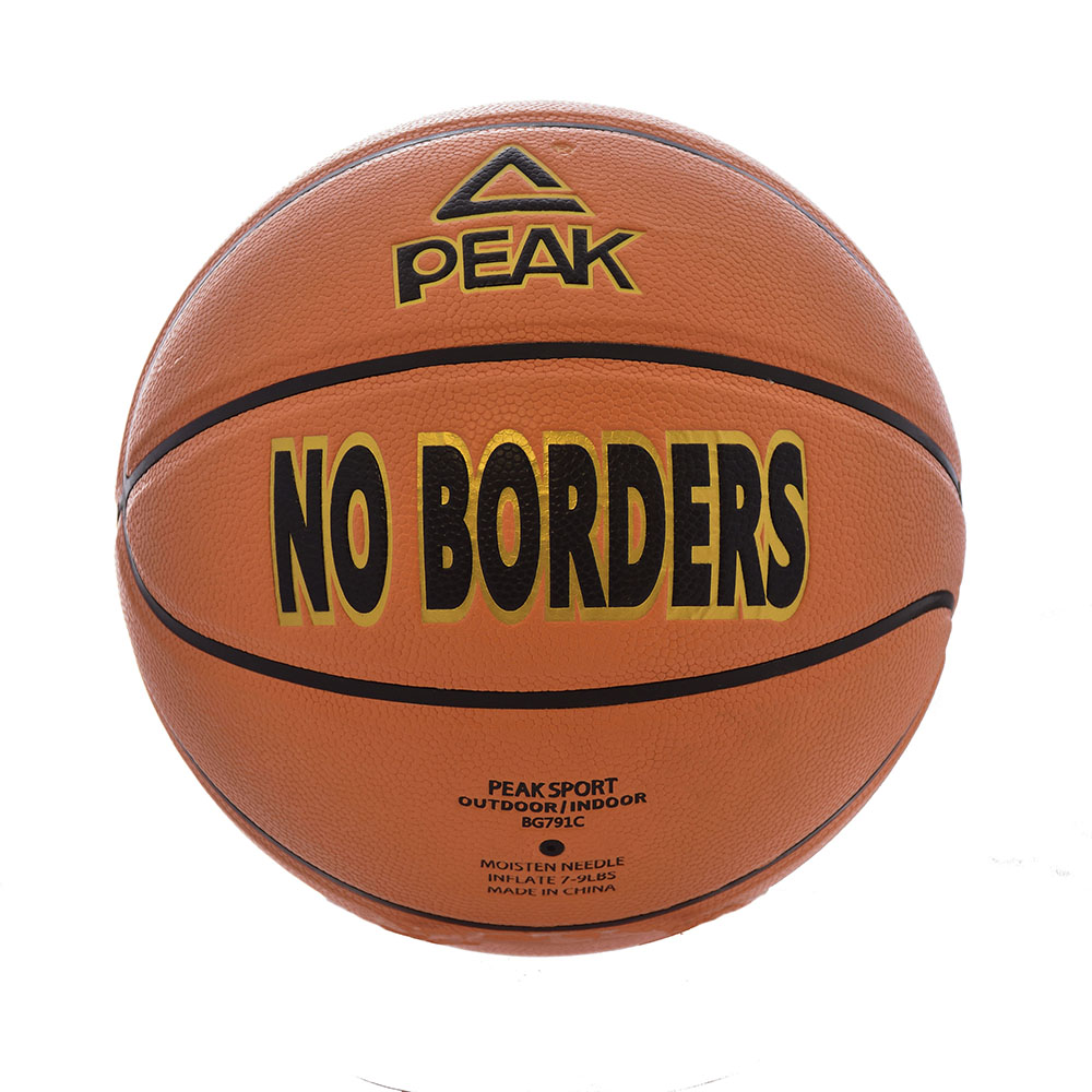 PEAK Basketball No Borders